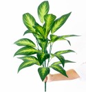 Kunstig plante «Dieffenbachia». 78cm thumbnail